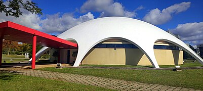 Le planétarium de l'université fédérale de Santa Maria (UFSM).