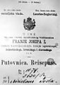 Первая страница паспорта Николы Теслы, выданного в Королевстве Хорватия и Славония в 1883 году