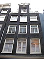 Reguliersdwarsstraat 15 ‎