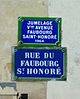 Plaque commémorative du jumelage, accolée à celle de la rue du Faubourg-Saint-Honoré.