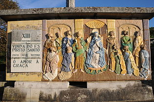Santuario de Nuestra Señora de Sameiro en Braga.