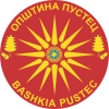 Official logo of Pustec