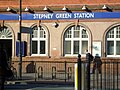 Metrostation Steney Green