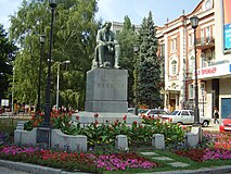 Памятник И. С. Никитину