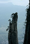 Peak pillar with the valley in the background