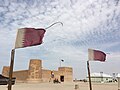 Al Zubarah Fort