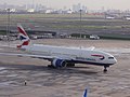 영국항공의 보잉 777-200ER