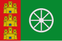 Rueda - Bandera