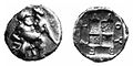 Coin of Bergaios, a local Thracian king in the Pangaian District, Hy Lạp.