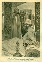 Frank Brangwyn, Abon-Hassan Zirizalearen istorioa , 1895–96, akuarela eta tenpera aglomeratuan