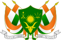 Coat of arms of Niger