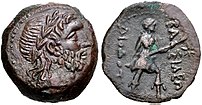 Le roi Gréco-bactrien Diodote II (235-225 av. J.-C.), atelier d'Ai Khanoum.