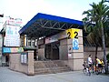 Taipei Metro - Shuanglian Station