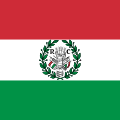 Bandera de la República Cispadana (1796-1797).