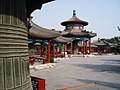 大鐘寺九亭鐘園