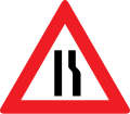 8c: Road narrows from right side