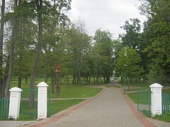 Park