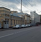 Ambassade à Moscou.