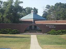 Manassas Museum