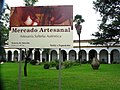 Español: Mercado artesanal de Salta