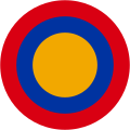 Armenia 1996 to present Current insignia