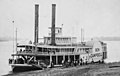 Image 17 Paddle steamer Daguerreotype credit: Unknown A daguerreotype from the 1850s of the Ben Campbell, a paddle steamer—a ship or boat driven by a steam engine that uses one or more paddle wheels to develop thrust for propulsion. The paddle wheel was the first form of mechanical propulsion for a boat, but has now been almost entirely superseded by more modern forms of marine propulsion. More selected pictures