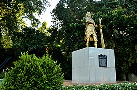 Sultan Dipatuan Kudarat - Cotabato City.jpg