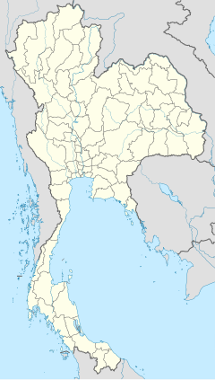 Istmo de Kra ubicada en Tailandia