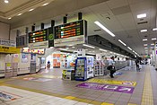 Bahnhof Ikebukuro