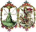 Герб Иверской земли и герб Грузинских царей. Из Царского титулярника. 1672