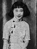 Chen Xiaocui