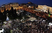 Protestas de trabajadores en Grecia (2011) por las medidas de austeridad económica tomadas por su gobierno, así como otros gobiernos, para intentar afrontar las secuelas de la Gran Recesión de 2008.