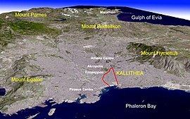 Kallithea on the simulated view of Greater Athens.