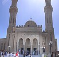 A mosque in Hurghada