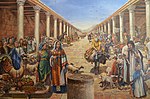 איור שחזורי של הקרדו מקסימוס מהתקופה הרומית, ירושלים
