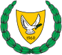Кипрдин‎‎ герб