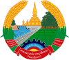 Laos gerbi