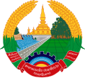 Armoiries du Laos Emblem of Laos