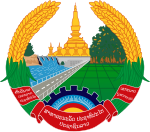 Laos tuğrası