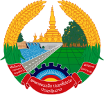 Laos tuğrası