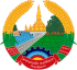 Štátny znak Laosu