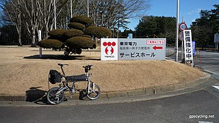 Fukushima I Nuclear Power Plant 福島第一原子力発電所入口 - Panoramio 49447191.jpg