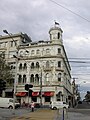 George Hotel, Grey St, St Kilda