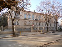 Le lycée Stevan Sremac à Niš, où l'écrivain a enseigné de 1879 à 1892.