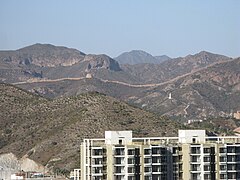 Great Wall in the distance (8181837545).jpg