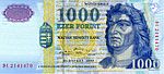 마차시 1세의 초상화가 그려진 헝가리 1,000 포린트 지폐