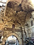 Elaborate groin vault gateway built by Sultan al-Ghuri at the Khan el-Khalili (1511)