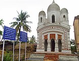 Lakshmi Janardan temple of Morol family
