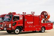 特別高度工作車 いすゞ・フォワード （岡山市消防局）