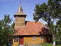 Holzkirche in Feregi